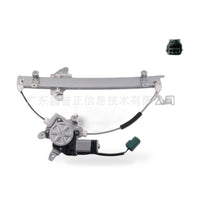 Window Regulator Motor Assembly Suitable for Nissan Juke 2010-2019 80721-1KA0A - ZT2