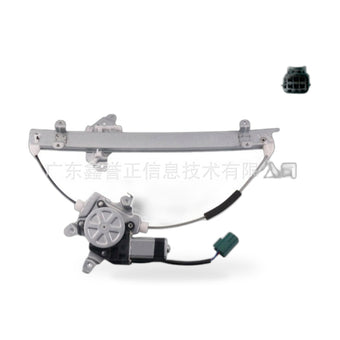 compare product Window Regulator Motor Assembly Suitable for Nissan Juke 2010-2019 80721-1KA0A
