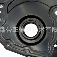 Engine Oil Pan Suitable for Ford Transit Custom 2012-2023 2.0L 2.2L - XQ1