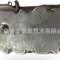 Engine Oil Pan Suitable for Ford Mondeo 2011 2.0 Galaxy S-MAX Volvo S60 XC60 - XQ1