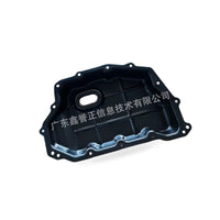 Iron Transmission Oil Pan Suitable for Ford Edge Kuga Mondeo 2013-2020 - BD2