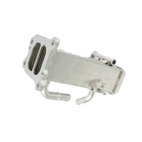 EGR Valve Cooler Suitable For Toyota Hilux GUN Diesel 2.8L 2015-On 25681-0E010