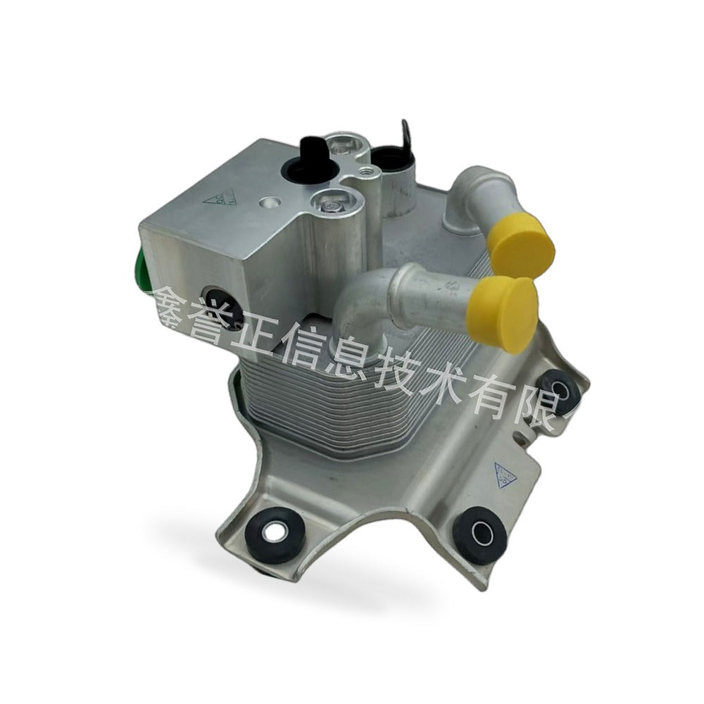 Oil Cooler Suitable for Ford F-150 Raptor Expedition 3.5L EcoBoost FL3Z-7A095-B - BD3