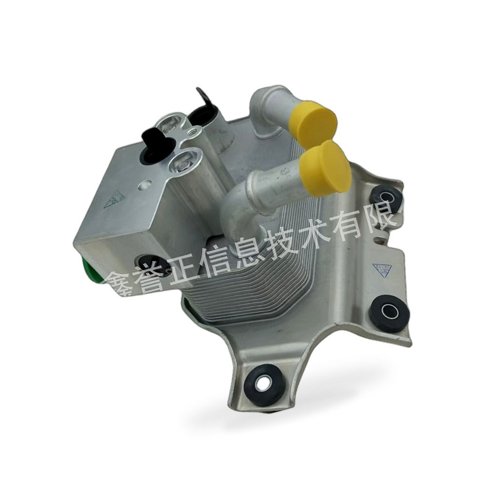 Oil Cooler Suitable for Ford F-150 Raptor Expedition 3.5L EcoBoost FL3Z-7A095-B - BD4