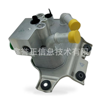 compare product Oil Cooler Suitable for Ford F-150 Raptor Expedition 3.5L EcoBoost FL3Z-7A095-B