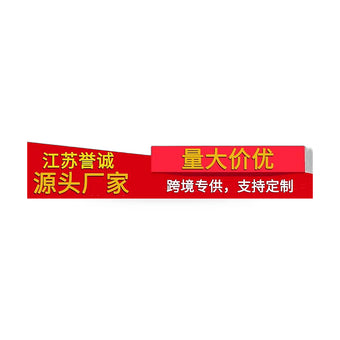 compare product Locking Coolant Reservoir Cap Suitable for Citroen Peugeot 1306E4 1306J5