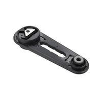 {{ Rear Engine Mount Suitable For Nissan Dualis 07–16 J10 2.0L Petrol MR20DE AT MT }} - Buy Car Parts Online at {{ Kaka Auto Parts }}.