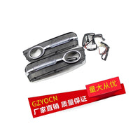 LED Lower Grille DRL Fog Light Frame Suitable for Audi A4 B8 2009-2011 - BD2