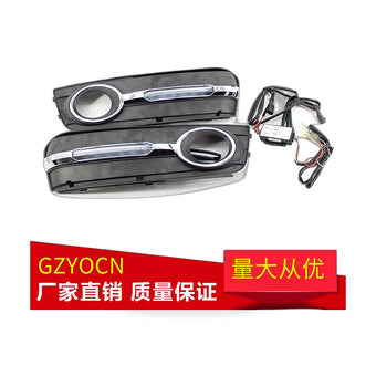 compare product LED Lower Grille DRL Fog Light Frame Suitable for Audi A4 B8 2009-2011