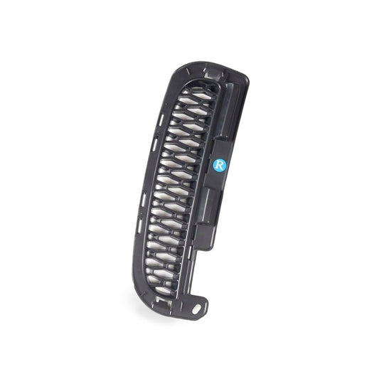 Fog Light Grille Suitable for Land Rover Discovery 5 2017-2022 LR083062