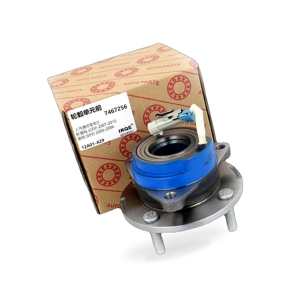 Front Wheel Bearing Hub Assembly Suitable for Chevrolet Epica Chery E5 96639585 - BD2