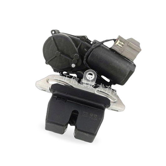Tailgate Lock Actuator Suitable for Ford Edge 2015-2020 Escape 2017-2019 Everest