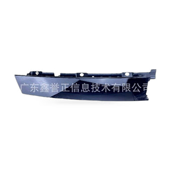 compare product Rear Door Pillar Outer Trim LH Suitable for Ford Focus 2012-2018 BM51-A254A41