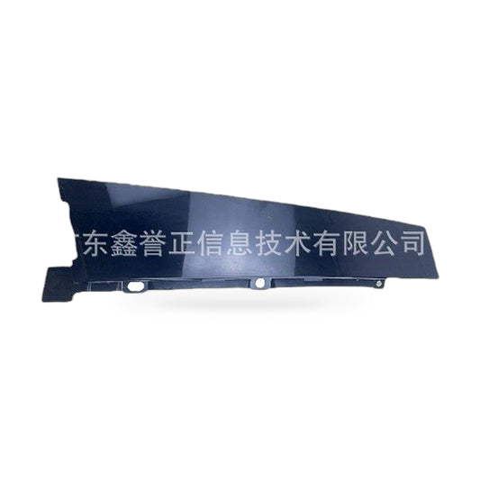 Rear Door Pillar Trim LH Suitable for Ford Mondeo Galaxy S-MAX 2007-2014 - ZT2