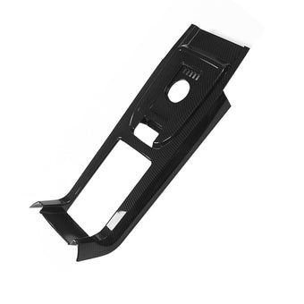compare product Centre Console Trim Suitable For Land Rover Discovery Sport 2015-2018 Carbon Fiber