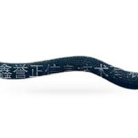Radiator Lower Hose Suitable for Ford Mustang 2015-2023 2.3L EcoBoost FR3Z-8286B - XQ1