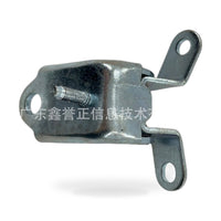 Rear Door Hinge Upper Right Suitable for Ford Fiesta 2009-2013 1.4L 1.6L - ZT3