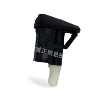 Windshield Washer Nozzle Suitable for Ford Kuga Escape 2013-2019 CJ54-17666AB - BD3