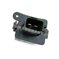Blower Motor Resistor Suitable for Ford Fiesta 2009-2017 B-Max EcoSport Fusion - BD3