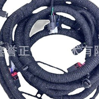 Front Fog Light Wiring Harness Suitable for Ford Mondeo 2017-2022 4-Hole - XQ1