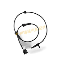 ABS Wheel Speed Sensor Suitable for Nissan Murano 2009-2014 Quest 2011-2017 - BD2