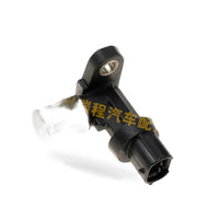 Crankshaft Position Sensor Suitable for Daihatsu Copen Sirion Terios Toyota Cami - BD3