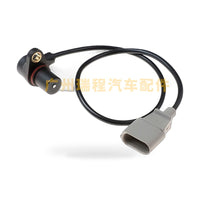 Crankshaft Position Sensor Suitable for Audi A4 A6 A8 S4 S6 S8 Allroad - ZT2