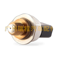 Common Rail Fuel Pressure Sensor Suitable for Caterpillar Heavy Equipment - ZT2