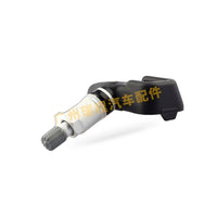 TPMS Sensor Suitable for Toyota Camry Corolla RAV4 Lexus ES350 RX350 2007-2013 - BD2