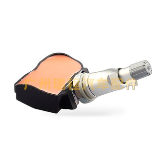 compare product TPMS Sensor Suitable for Jaguar F-Pace XF XJ Land Rover Range Rover Discovery