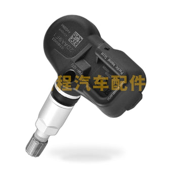 compare product TPMS Sensor Suitable for Lexus ES350 GS350 GS430 GS450h 2007-2012 42607-33021