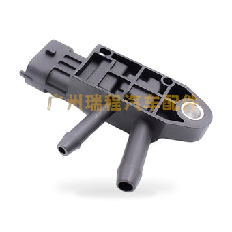 compare product MAP Sensor Suitable for Opel Astra H Corsa D Meriva A Zafira B Saab 9-3 9-5