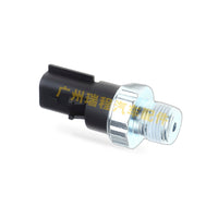 Oil Pressure Sensor Switch Suitable for Volkswagen Routan 2008-2014 3.6L 5149098 - BD1