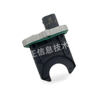 Power Steering Pressure Sensor Suitable for Ford Focus 2005-2011 C-Max Kuga - BD2