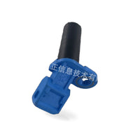 Crankshaft Position Sensor Suitable for Ford Fiesta 2002-2008 1.6L YS6A-6C315A - BD3