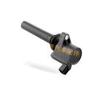 Ignition Coil Suitable for Ford Escape 2009-2012 Focus 2008-2011 Fusion - BD3