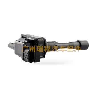 compare product Ignition Coil Suitable for Daihatsu Copen Cuore Materia Toyota Avanza