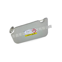 Sun Visor Right Side Suitable for Ford Focus 2012 BM51-A04100AC3AM1 - BD2