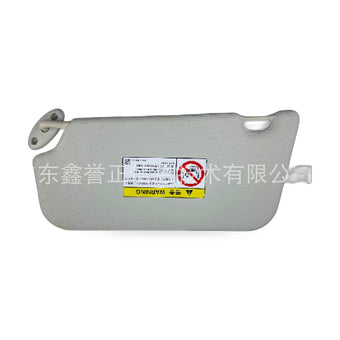 compare product Sun Visor Right Side Suitable for Ford Focus 2012 BM51-A04100AC3AM1