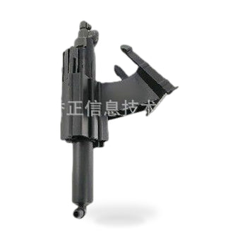 compare product Left Headlight Washer Nozzle Suitable for Ford Focus 2011-2014 BM51-13L015AC