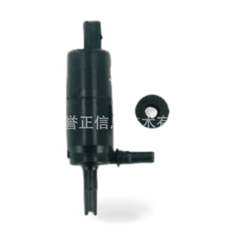 compare product Headlight Washer Motor Suitable for Ford Kuga Escape Focus C-Max Edge 2010-2023