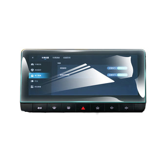 compare product Dash Center Console Tempered Glass Screen Protector Suitable For MG MG4 2023-2025
