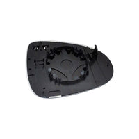 Left Heated Convex Mirror Glass with Base Suitable For VW Touareg 7P 2011-2018