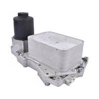 {{ Engine Oil Cooler Suitable for Range Rover 4.4 TDV8 Diesel L322 L405 L494 }} - Buy Car Parts Online at {{ Kaka Auto Parts }}.